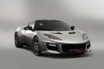 Lotus Evora 400 2015 года